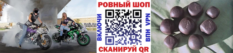 Цена Кирс Конопля  КОКАИН  ГАШ  Меф мяу мяу 