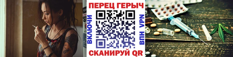 где найти наркотики  Кирс  Героин герыч 