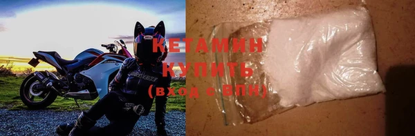 круглые Абдулино
