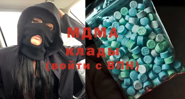 гашик Алексеевка