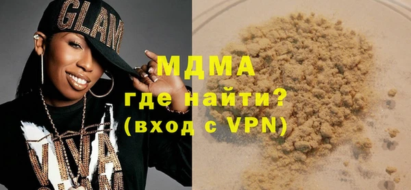 гашик Алексеевка
