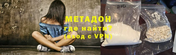МДМА Алзамай