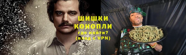 МДМА Алзамай