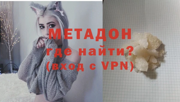 гашик Алексеевка