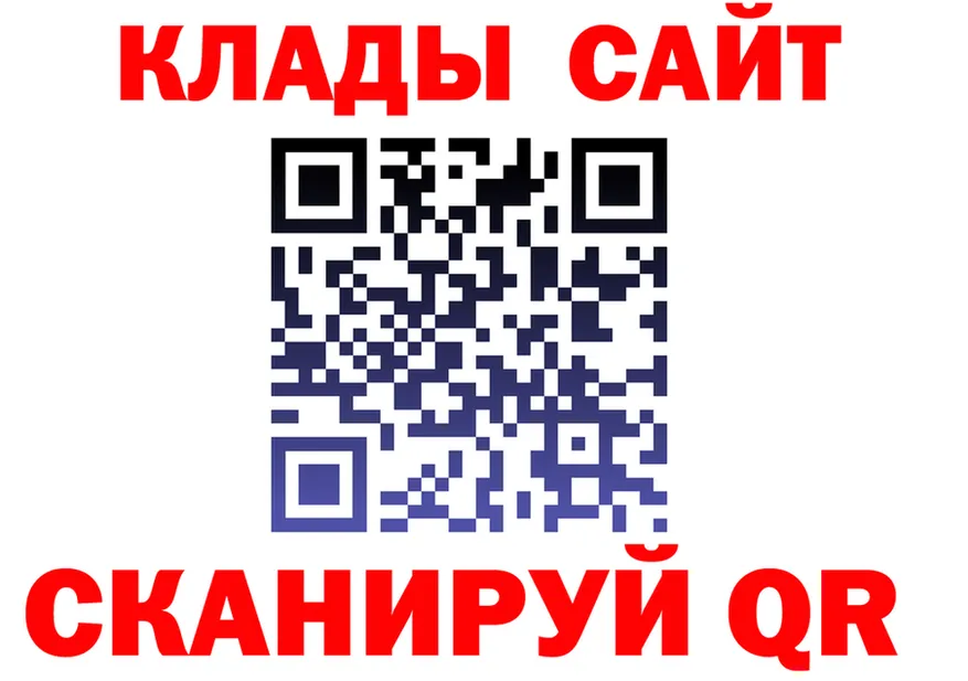 Какие есть наркотики?  состав Кирс