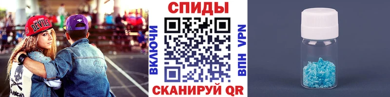 где найти   Кирс  Метамфетамин Декстрометамфетамин 99.9% 