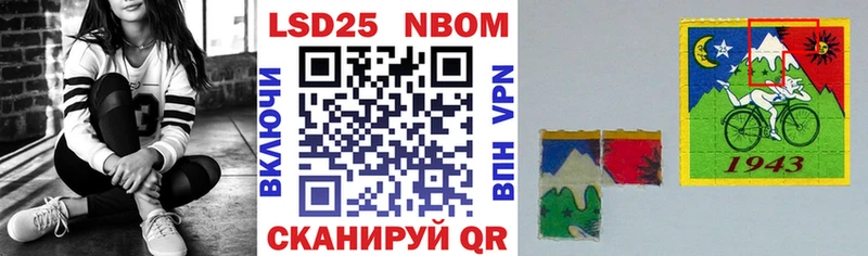 Наркотические марки 1500мкг  Кирс 