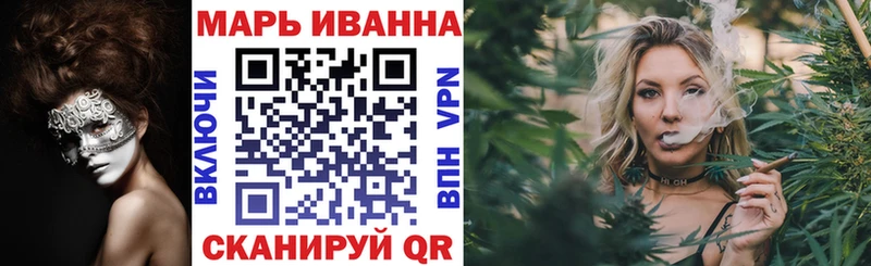 Марихуана Bruce Banner  как найти закладки  дарк нет Telegram  Кирс 